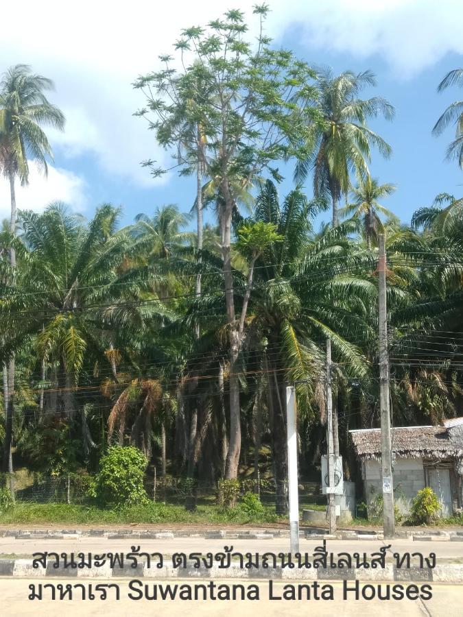 Suwantana Lanta Houses Ko Lanta 外观 照片